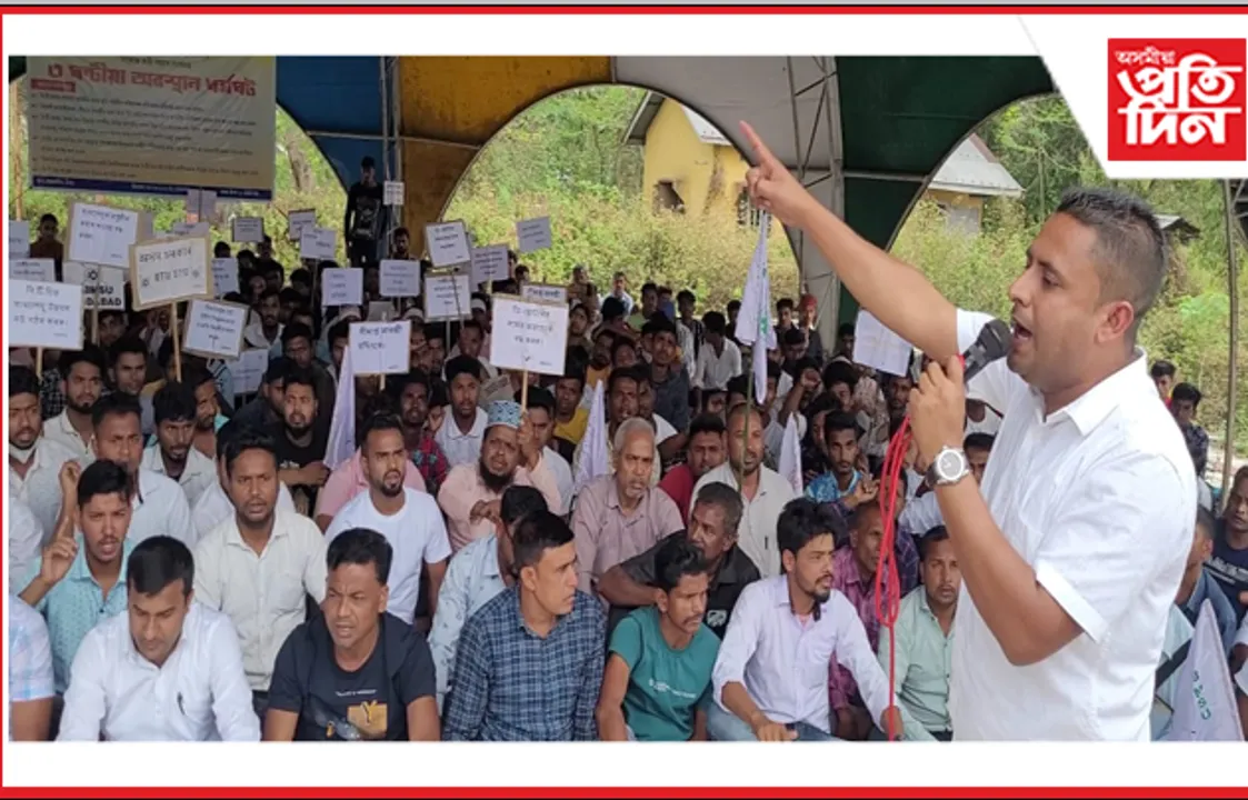 বিভিন্ন দাবীৰে চিৰাঙত এবিএমছুৰ উত্তাল প্ৰতিবাদ…