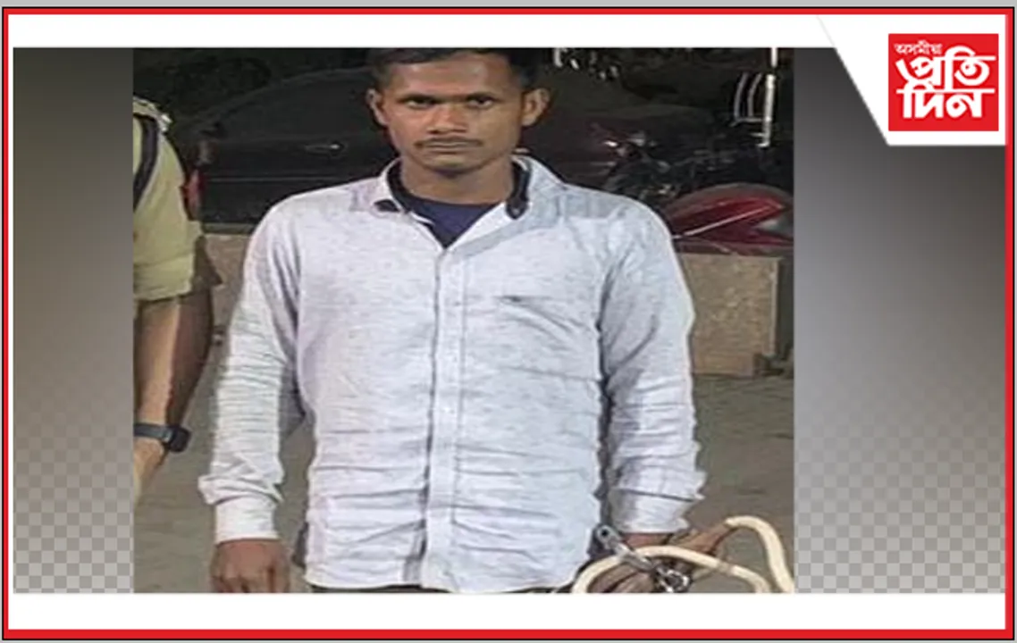 ছাত্ৰীবাৰী হত্যাকাণ্ডৰ অভিযুক্তক গ্ৰেপ্তাৰ বিহাৰৰ পৰা