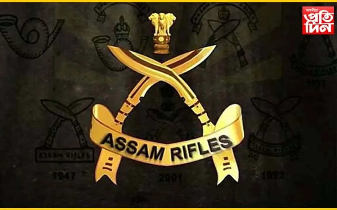 আছাম ৰাইফলছৰ ভুলৰ বাবেই গুলীবিদ্ধ দুই যুৱক…