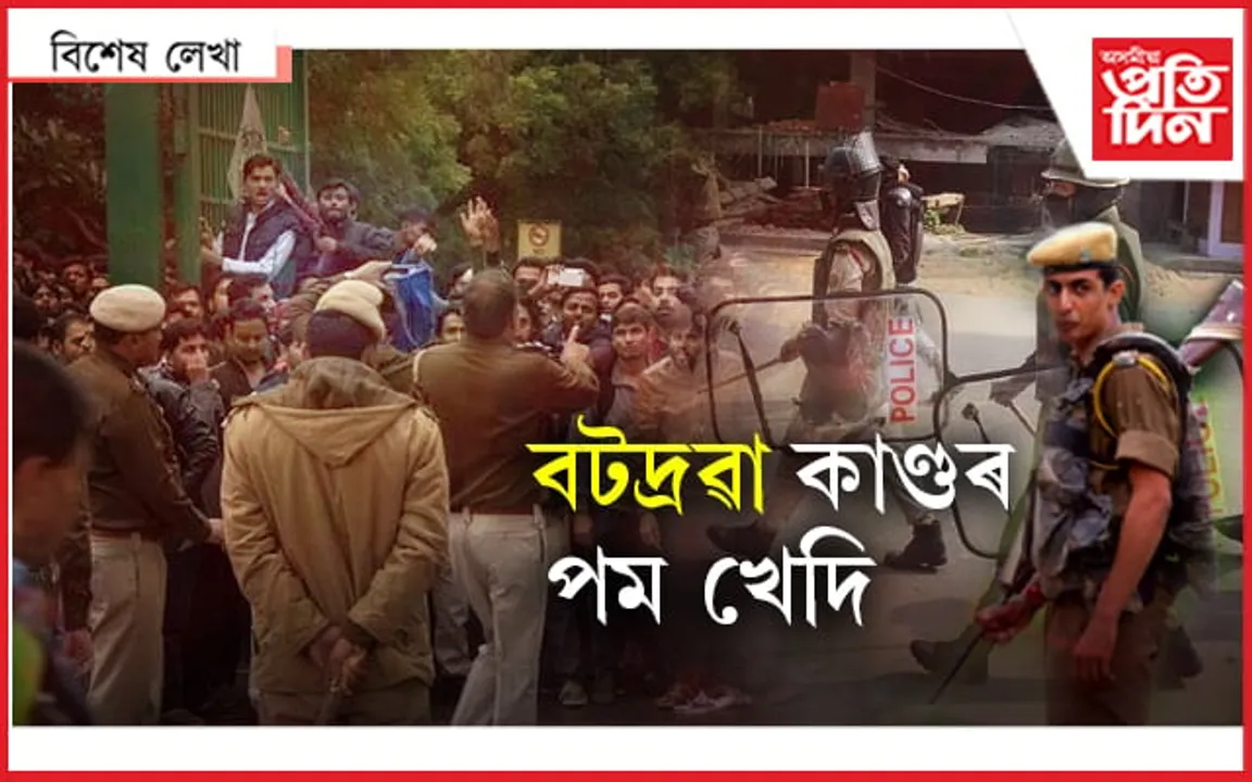 সদা চিপাহী নাই ! ১০০০ৰ বিপৰীতে ১ জনহে আৰক্ষী