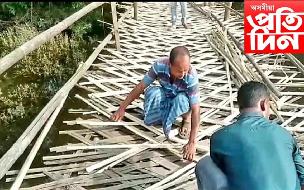 ২৩ বছৰে সঞ্চিত পূঁজিৰে এজনে নিৰ্মাণ কৰিলে দলং…