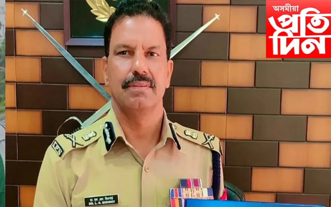 মেঘালয়ৰ নতুন DGP এল আৰ বিষ্ণই, অসম আৰক্ষীৰ বিশেষ DGP আছিল IPS গৰাকী