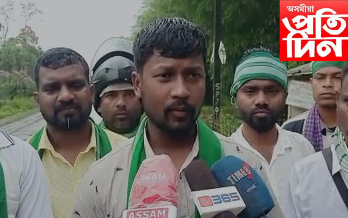 বিভিন্ন দাবীৰে চাওতাল ছাত্ৰ সন্থাৰ উত্তাল প্ৰতিবাদ