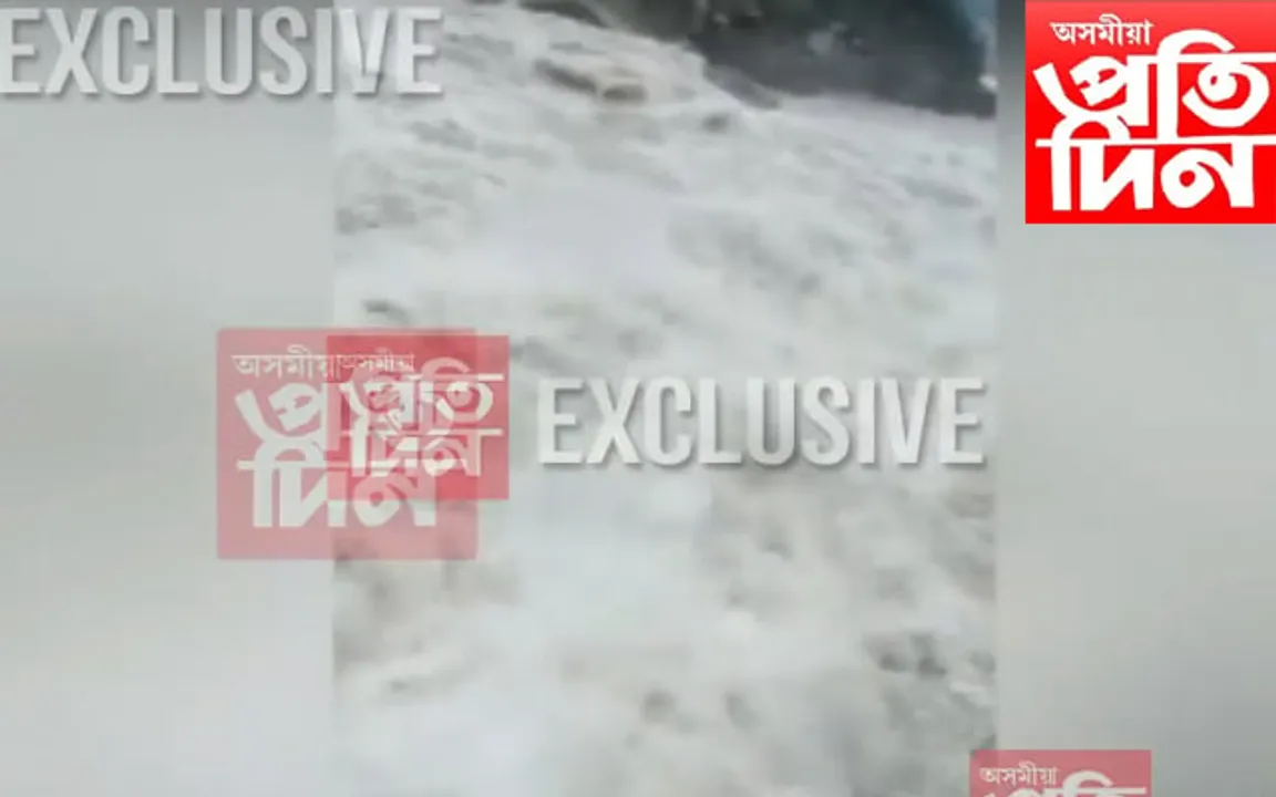 গেৰুকামুখ বৃহৎ নদীবান্ধত প্ৰচণ্ড সোঁত…