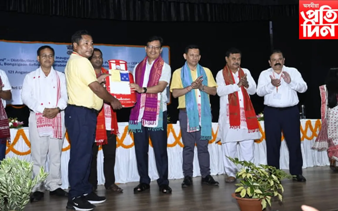 চিৰাঙৰ ঢালিগাঁৱত ‘প্ৰধানমন্ত্ৰী পুষন’ যোজনাৰ অধীনত বিশেষ অনুষ্ঠান…
