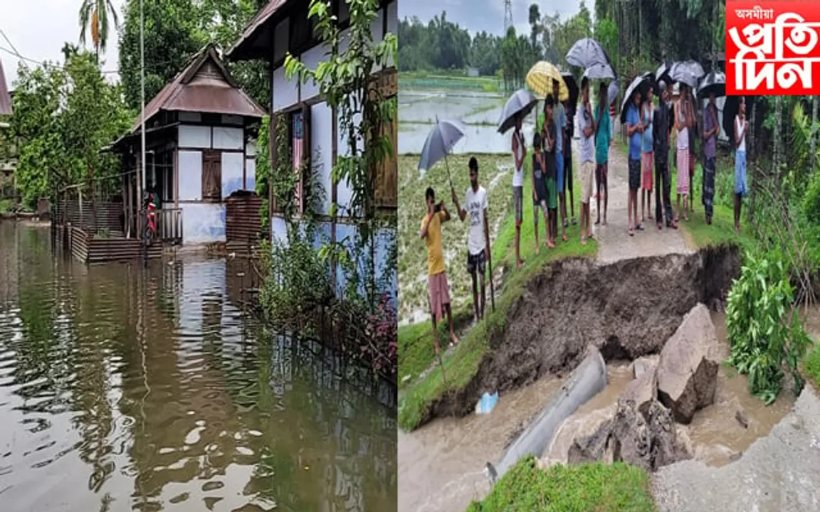 চিৰাঙৰ চিদলী ৰাজহচক্ৰৰ এলেকাত বানৰ তাণ্ডৱ…