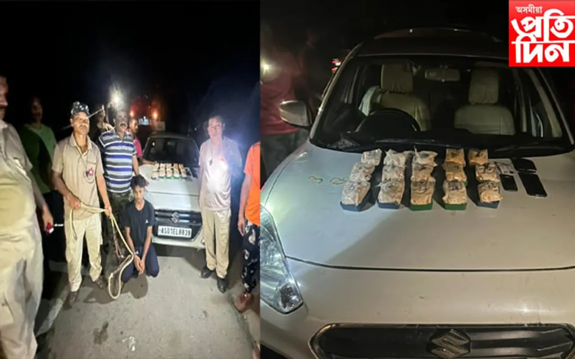 বোকাজানত ড্ৰাগছ সহ এজনক আটক…