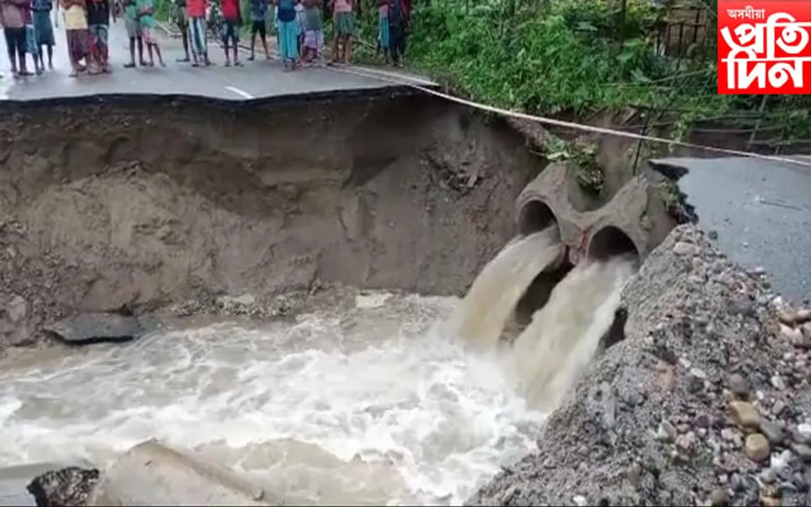 খহনীয়াত বিচ্চিন্ন হ’ল মানাহ-বৰপেটাৰোড সংযোগী মুখ্য পথ