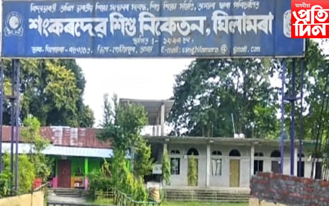 ঢকুৱাখনাত বেচৰকাৰী বিদ্যালয়ৰ ১০০শতাংশ উত্তীৰ্ণৰে জয় জয়াকাৰ