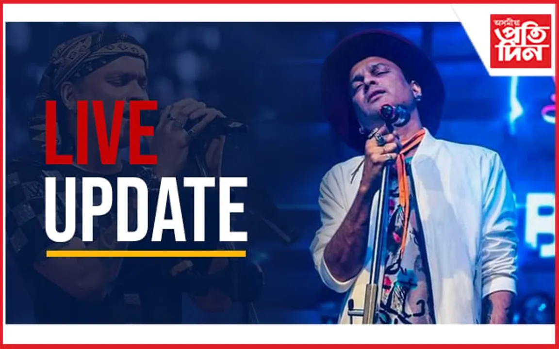 জুবিনৰ স্বাস্থ্যৰ শেহতীয়া খবৰ LIVE UPDATE…