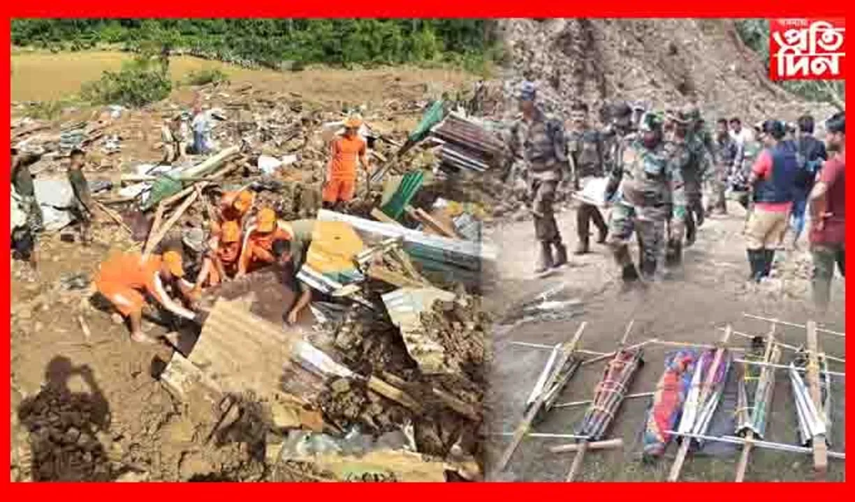 মণিপুৰৰ ন’নেই ভূমিস্খলনৰ ঘটনাত ২৫ জনৰ মৃতদেহ উদ্ধাৰঃ মাটিত পোত যোৱা সন্ধানহীন ৩৮ জনৰ মৃত্যু হোৱা আংশকাঃ মৃতকৰ পৰিয়াললৈ পাঁচ লাখ টকাৰ আৰ্থিক সাহাৰ্য্য ঘোষণা এন বীৰেন সিঙৰ