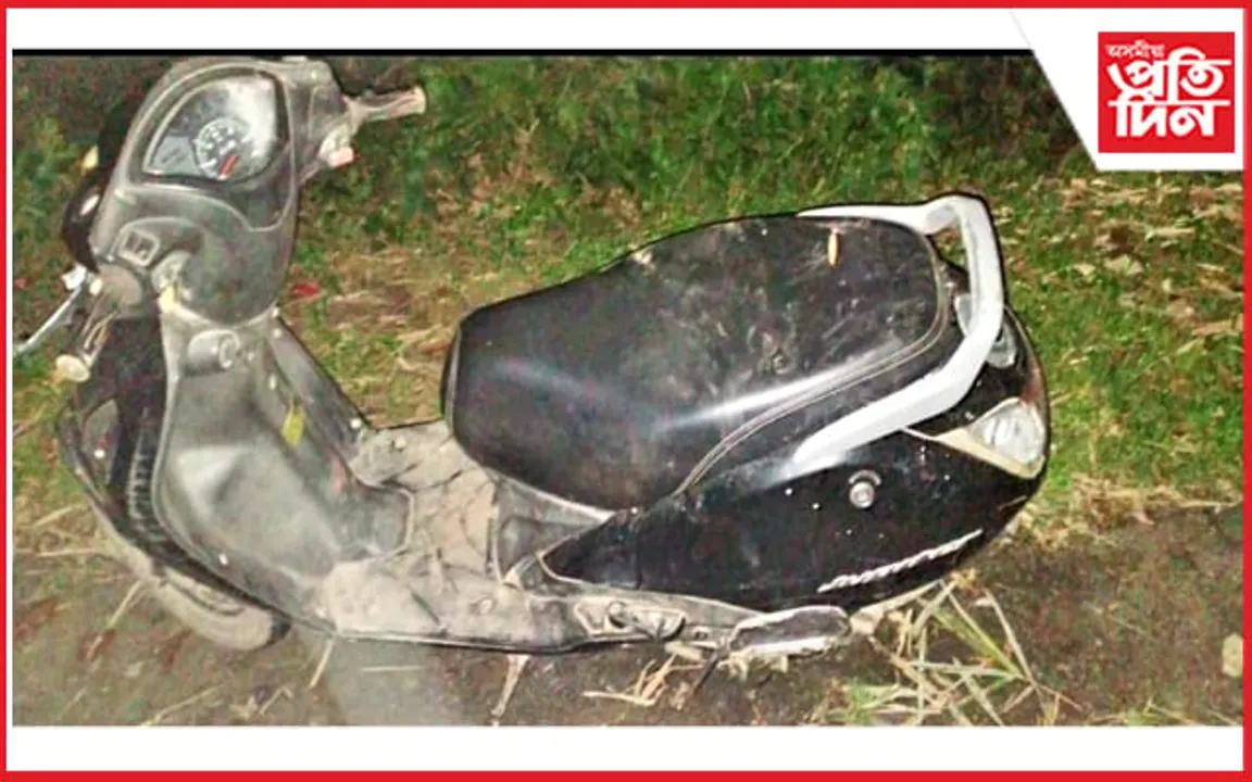 ঢকুৱাখনাৰ ৰাজপথত পৰিতক্ত অৱস্থাত নম্বৰ প্লেট বিহীন স্কুটি উদ্ধাৰ