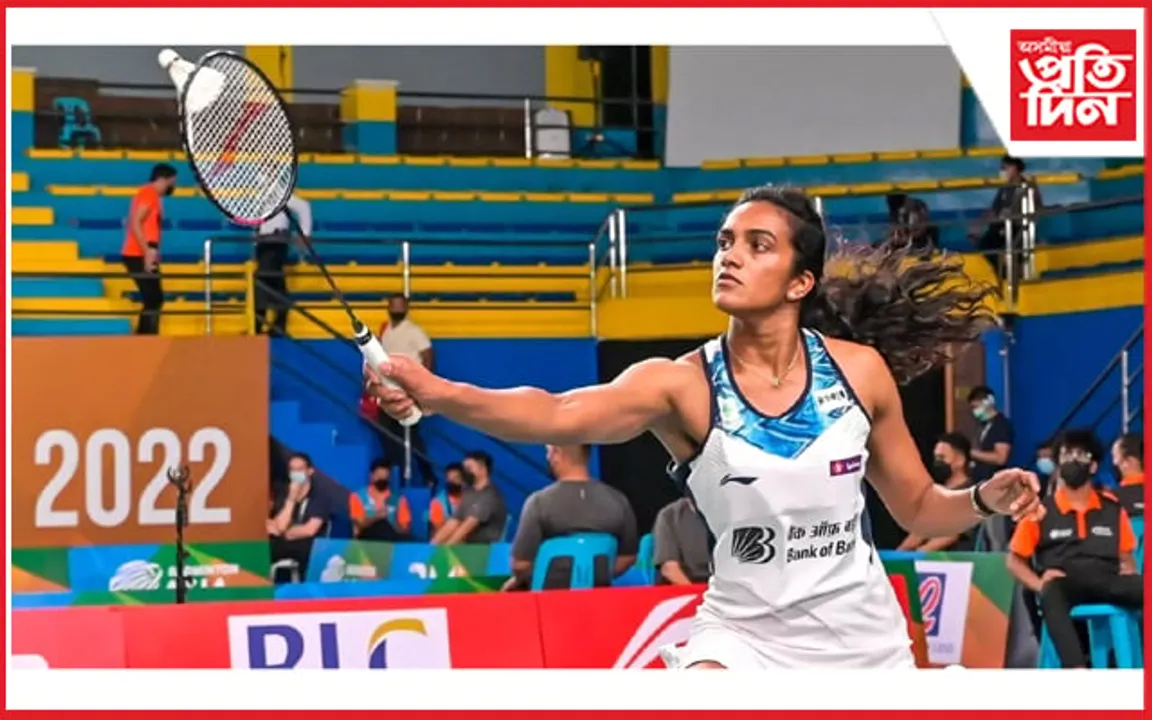ছিংগাপুৰ অ’পেন চুপাৰ -৫০০ ৰ খিতাপ পি ভি সিন্ধুৰ দখলত…