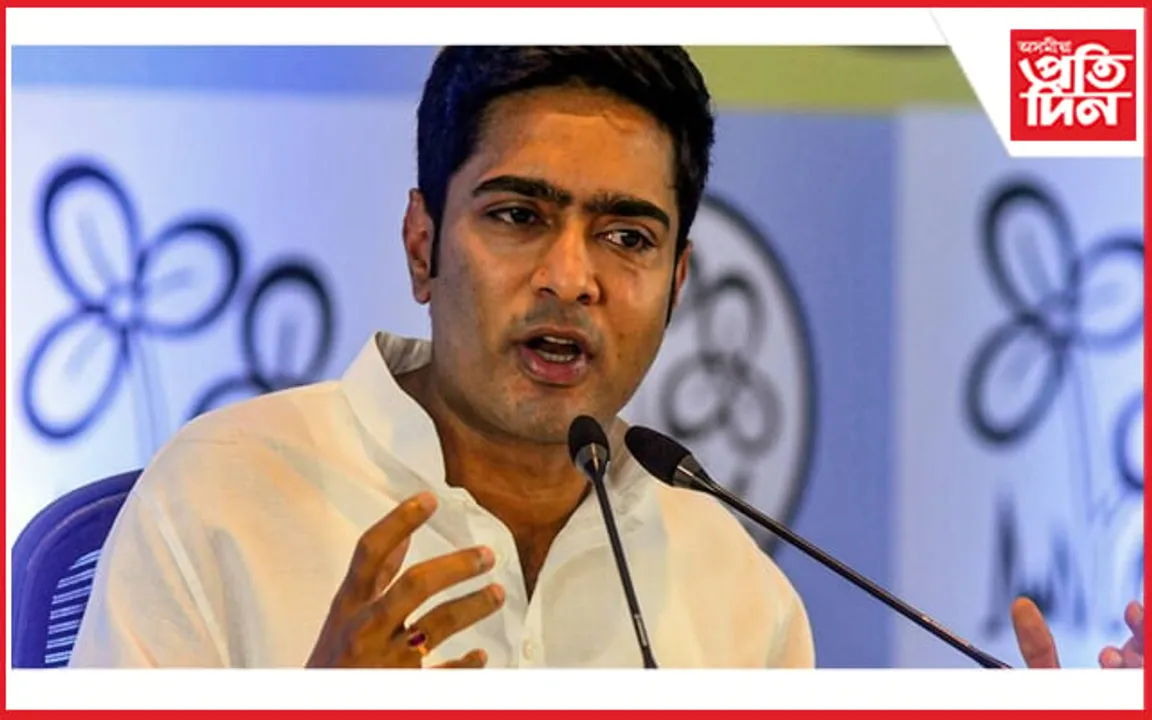 এইবাৰ ই ডি ৰ চমন জাৰি মমতা বেনাৰ্জীৰ ভতিজাক অভিষেক বেনাৰ্জীলৈ !