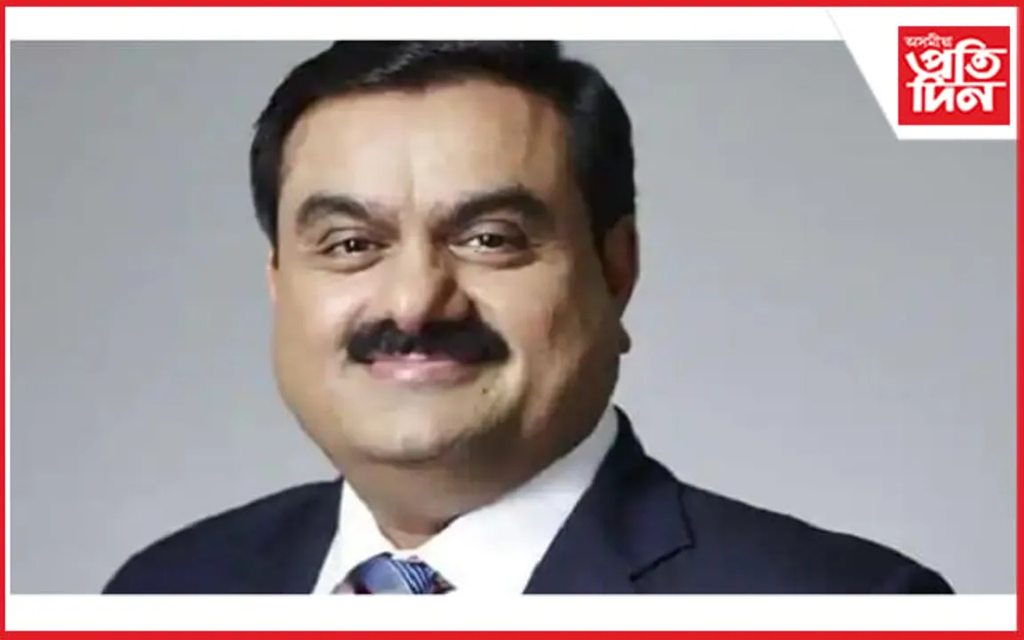 বিশ্বৰ ধনী ব্যক্তিৰ তালিকাৰ তৃতীয় স্থানত গৌতম আদানি…