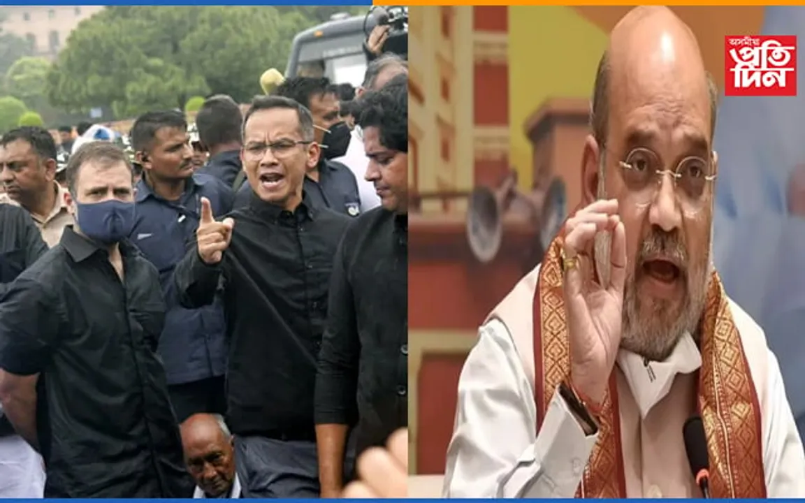 মূল্যবৃদ্ধি অজুহাত, ক’লা কাপোৰ পিন্ধি কংগ্ৰেছে ৰাম মন্দিৰৰ বিৰোধিতা কৰিছে: শ্বাহ