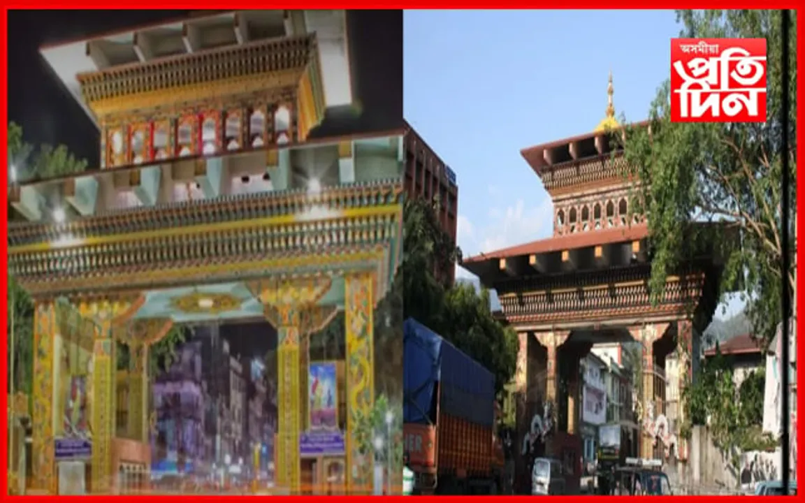 পৰ্যটকৰ বাবে মুকলি ভুটানৰ পৰ্যনক্ষেত্ৰ…