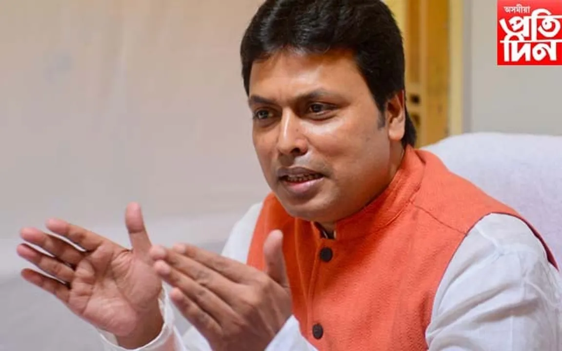 বিপ্লৱ কুমাৰ দেৱক আঁতৰাই ত্ৰিপুৰা বিজেপিৰ নতুন সভাপতি…