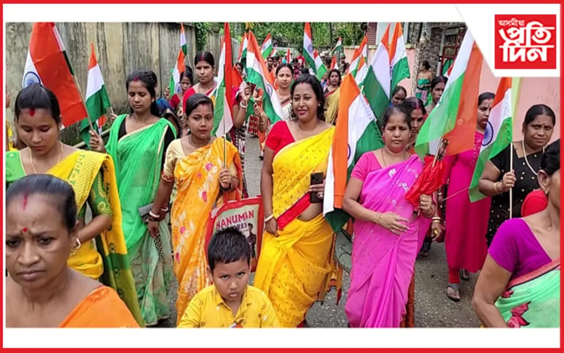 বাসুগাঁও পৌৰসভাৰ উদ্যোগত বিশাল ত্ৰিৰংগা সমদল