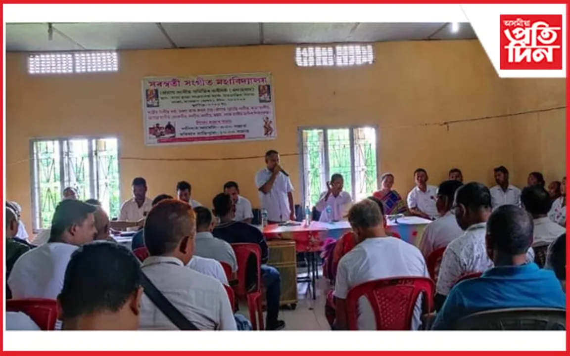 বকোত দুটাকৈ ৰাভা সংগঠনৰ জিলা আৰু আঞ্চলিক সমিতিৰ দ্বি-বাৰ্ষিক অধিবেশনৰ বিশাল প্ৰস্তুতি…