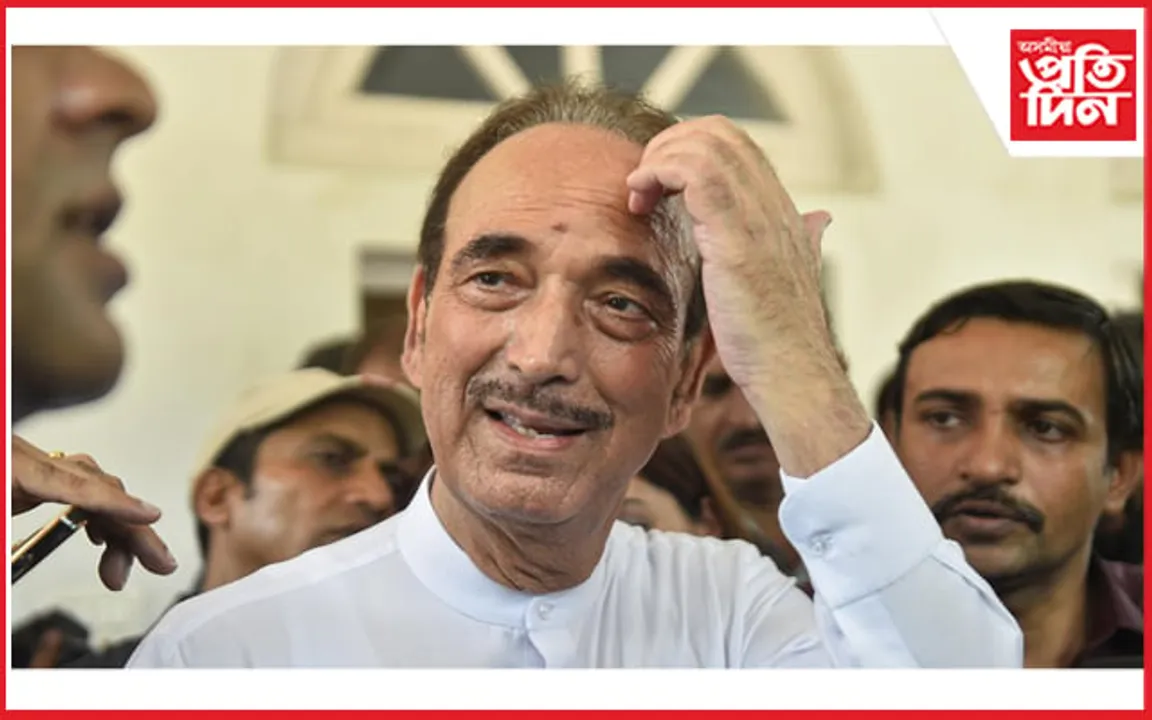 গোলাম নবী আজাদৰ পদত্যাগে বিপদ কঢ়িয়াই আনিছে কংগ্ৰেছলৈ ! গণ প্ৰস্থানৰ ৰূপ ললে এই পদত্যাগে…