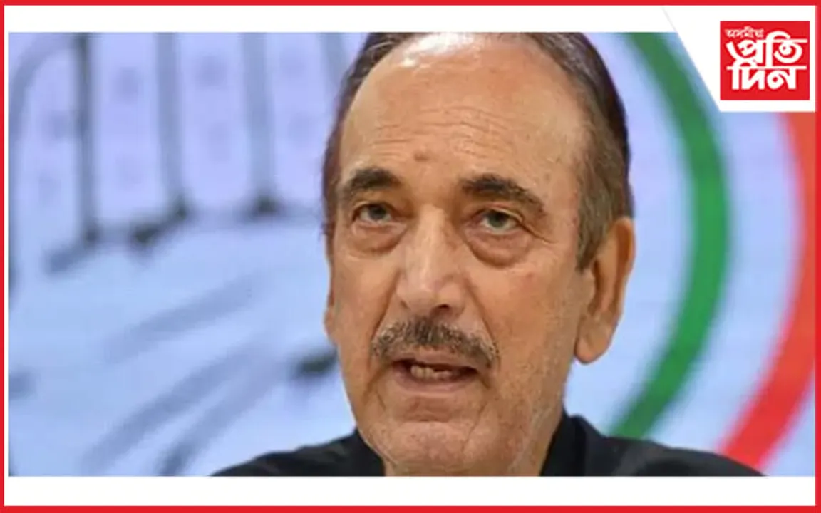 কংগ্ৰেছৰ সকলো পদৰ পৰা পদত্যাগ গোলাম নবী আজাদৰ…