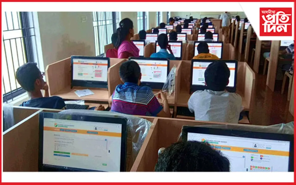 কৰ্তন ইন্টাৰনেট সেৱা : অসুবিধাত JEE, চিকিৎসা বিজ্ঞানৰ ছাত্ৰ-ছাত্ৰী…