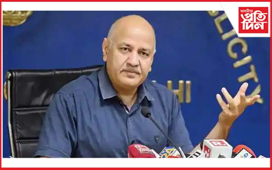 ছিচ’দিয়ালৈ বিজেপিৰ অফাৰ : ‘আপ এৰি বিজেপিত যোগদান কৰক, সকলো গোচৰৰ পৰা মুক্ত হ’ব’…