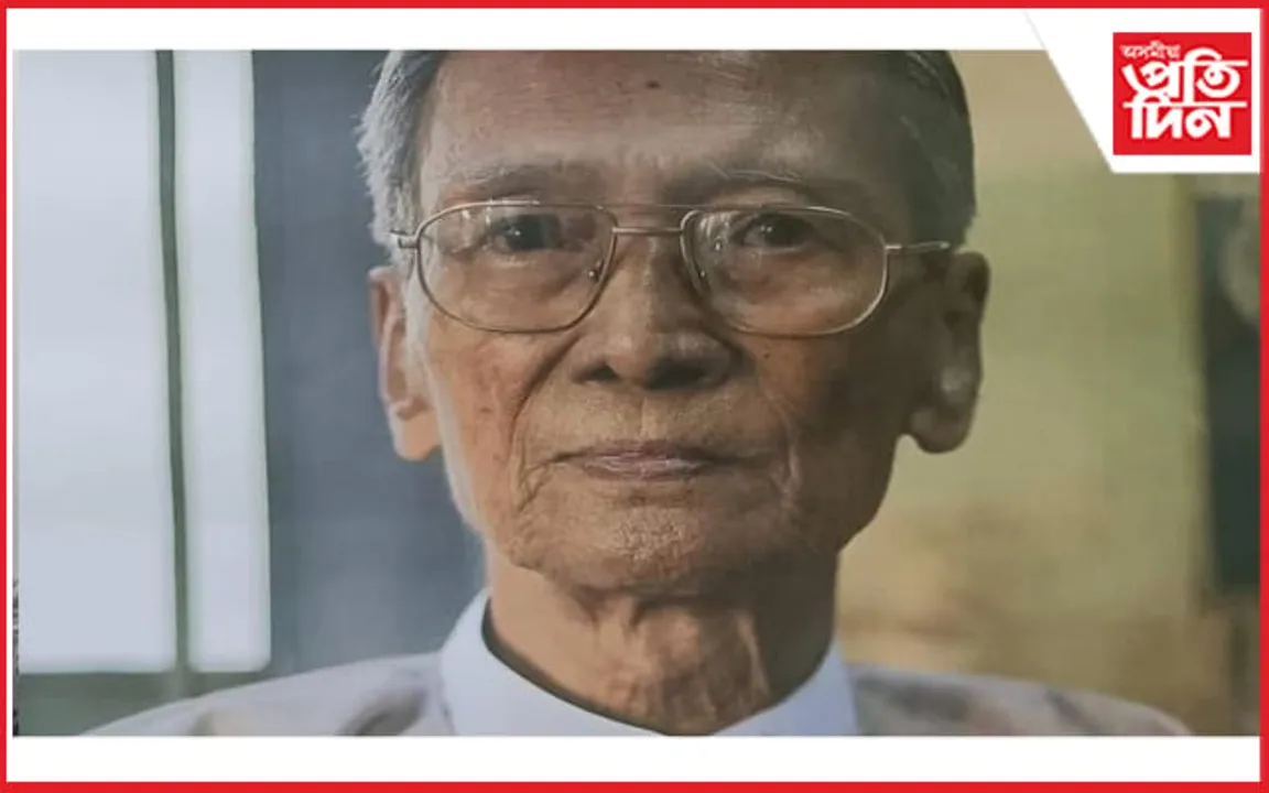 ‘মেৰা নাম জোকাৰ’ৰ বাৰ্মিজ অনুবাদক তথা সাহিত্যিক মাউং পাও টুনৰ মৃত্যু…