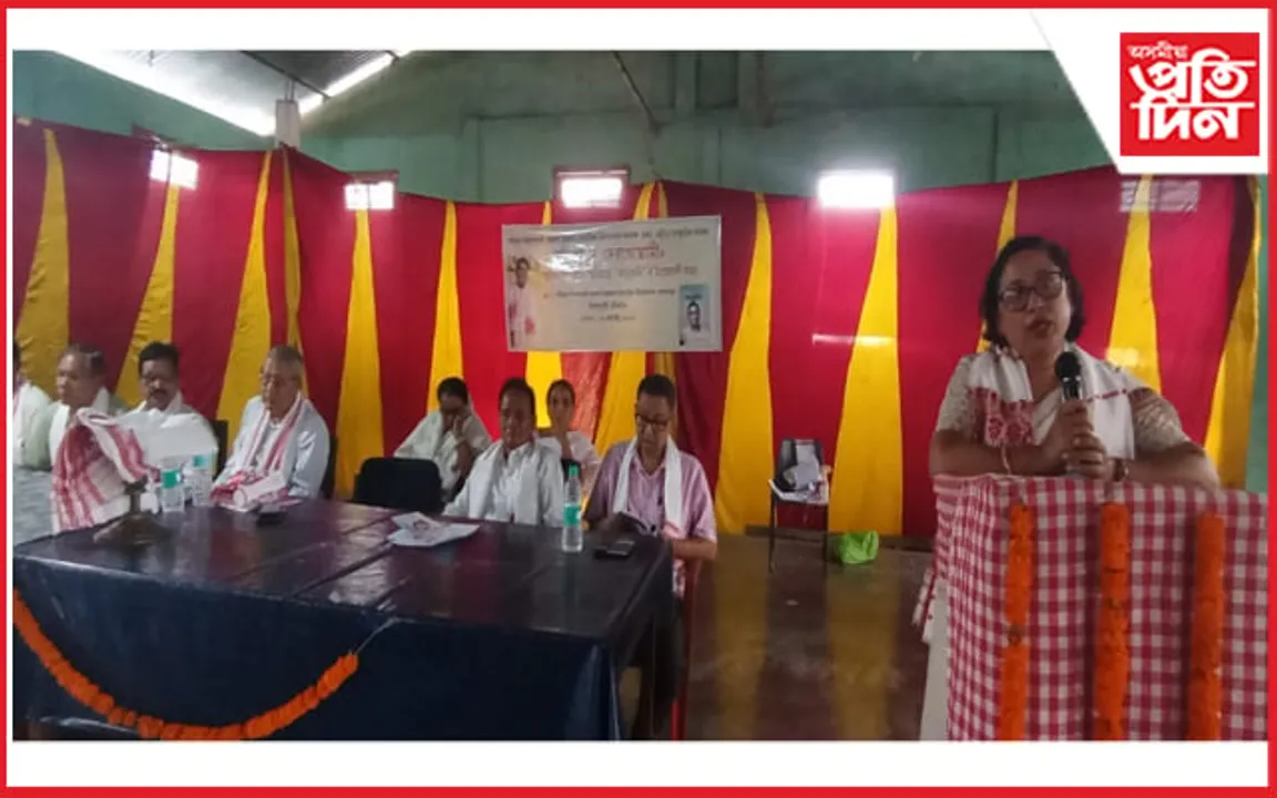 বিশিষ্ট শিক্ষাবিদ গণিতজ্ঞ তথা সত্ৰীয়া সংস্কৃতিৰ অন্যতম সাধক লক্ষ্মীপ্ৰসাদ দেৱ গোস্বামীৰ স্মৃতিচাৰণ সভা আৰু স্মৃতিগ্ৰন্থ উন্মোচন