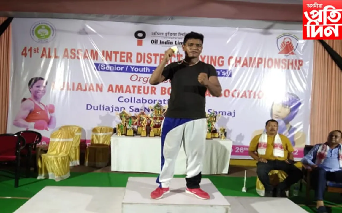 সদৌ আন্তঃজিলা যুৱ আৰু মহিলা বক্সিং চেম্পিয়নশ্বিপ ২০২২ ত নগাঁৱৰ সাফল্য…