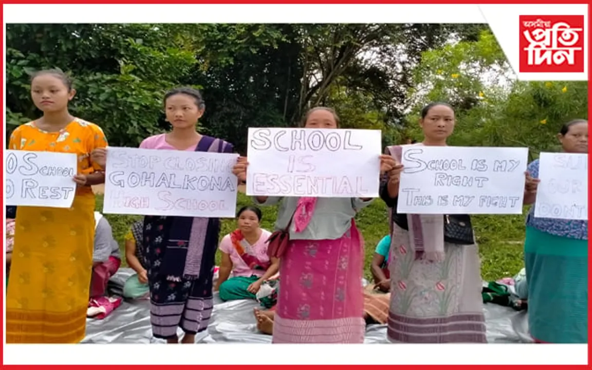 বকোৰ বিদ্যালয়ত শিক্ষা বিভাগৰ নিৰ্দেশনাকলৈ হাহাকাৰ…