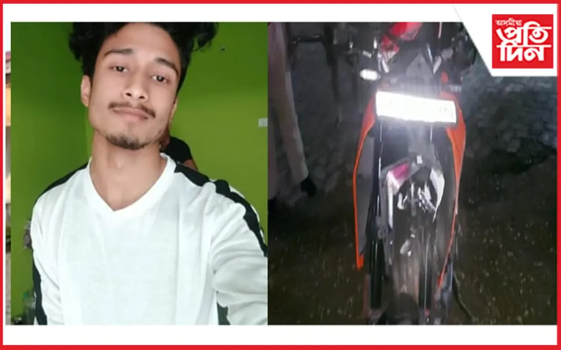 কলিয়াবৰত পথ দুৰ্ঘটনাত যুৱকৰ মৃত্যু…