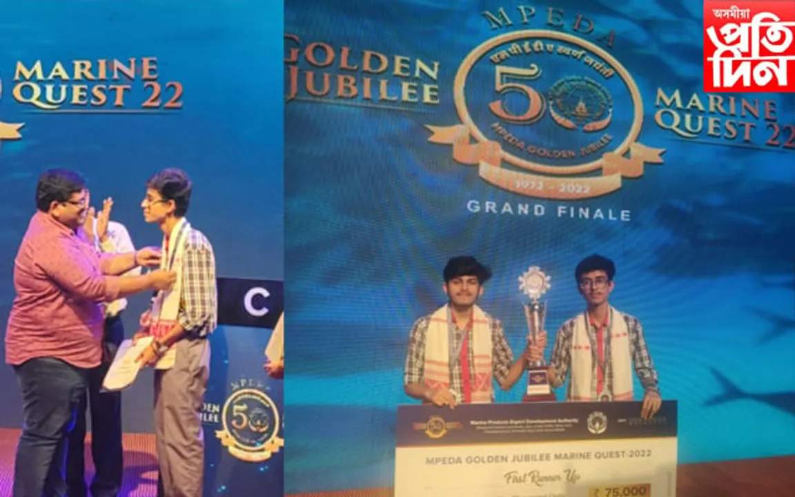 নগাঁৱলৈ সুনাম কঢ়িয়াই আনিলে দুই ছাত্ৰই…