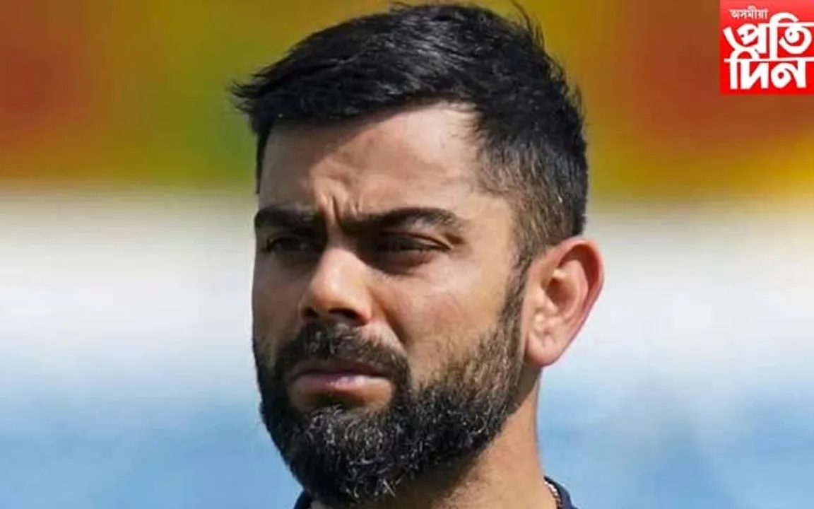 এছিয়া কাপঃ পাকিস্তানৰ বিৰুদ্ধে বিৰাট কোহলিক বাধা দিয়াটো অসম্ভৱ!