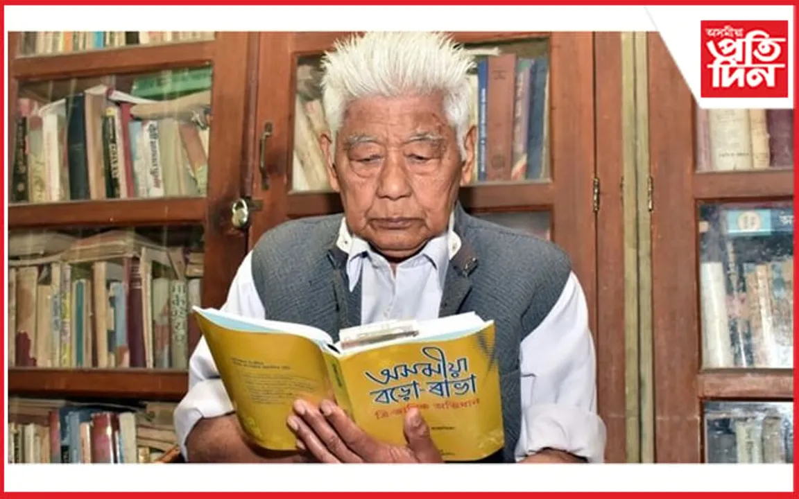 বিশিষ্ট সাহিত্যিক, অধ্যাপক তথা ভাষাতত্ত্ববিদ বিশ্বেশ্বৰ হাজৰিকা অসুস্থ…