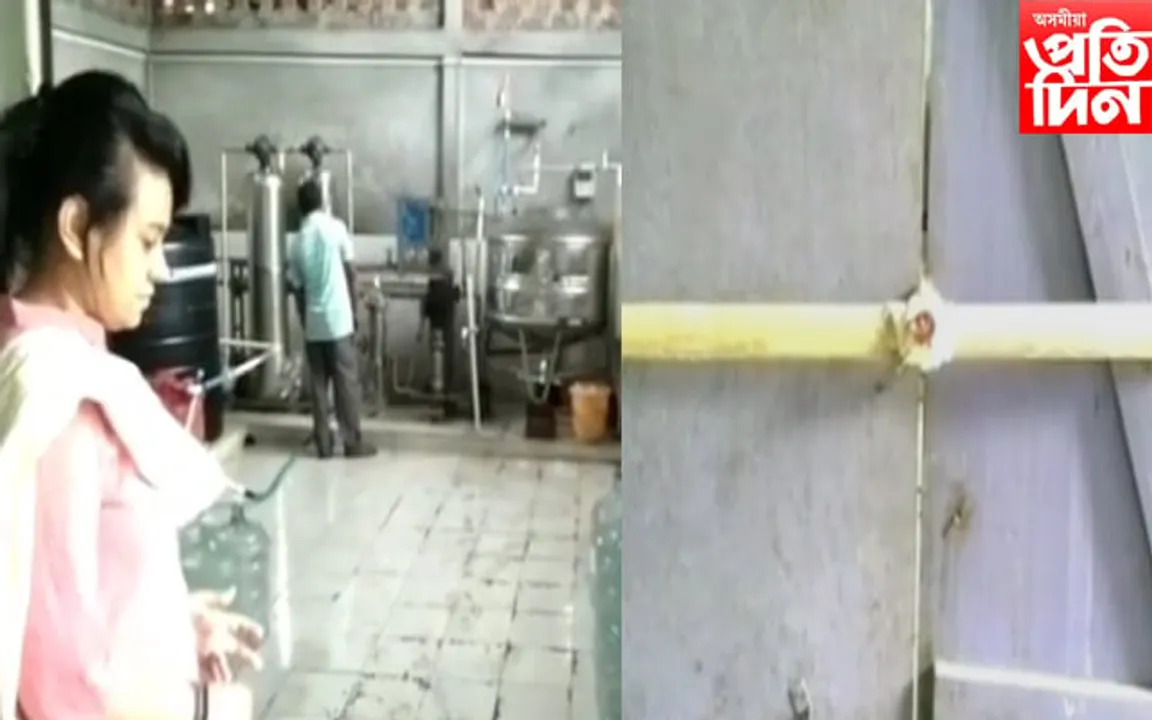 ধেমাজিৰ দুটাকৈ খোৱা পানী ফেক্টৰী ছীল জিলা প্ৰশাসনৰ…