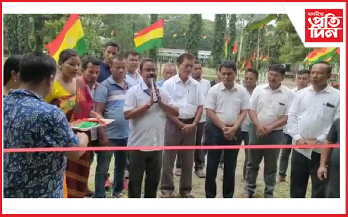 তামুলপুৰ জিলা ট্ৰাইবেল সংঘৰ চুতুৰ্থ ত্ৰিবাৰ্ষিক অধিবেশন আৰম্ভ…