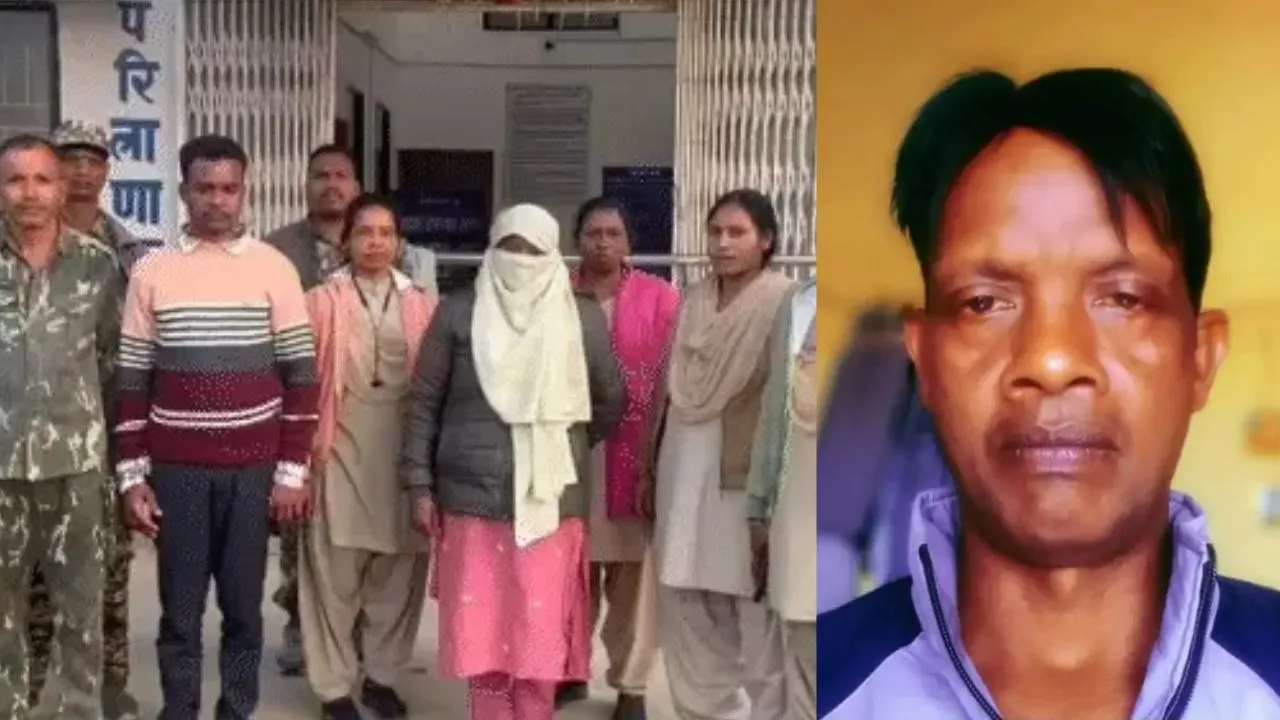 Balrampur Murder Case