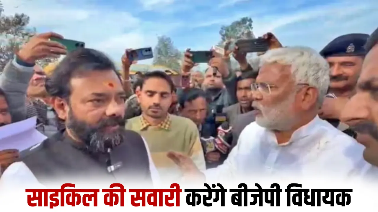 jal shakti minister swatantra dev singh vs charkhari mLA brijbhushan rajput controversy update sp party change hindi zxc