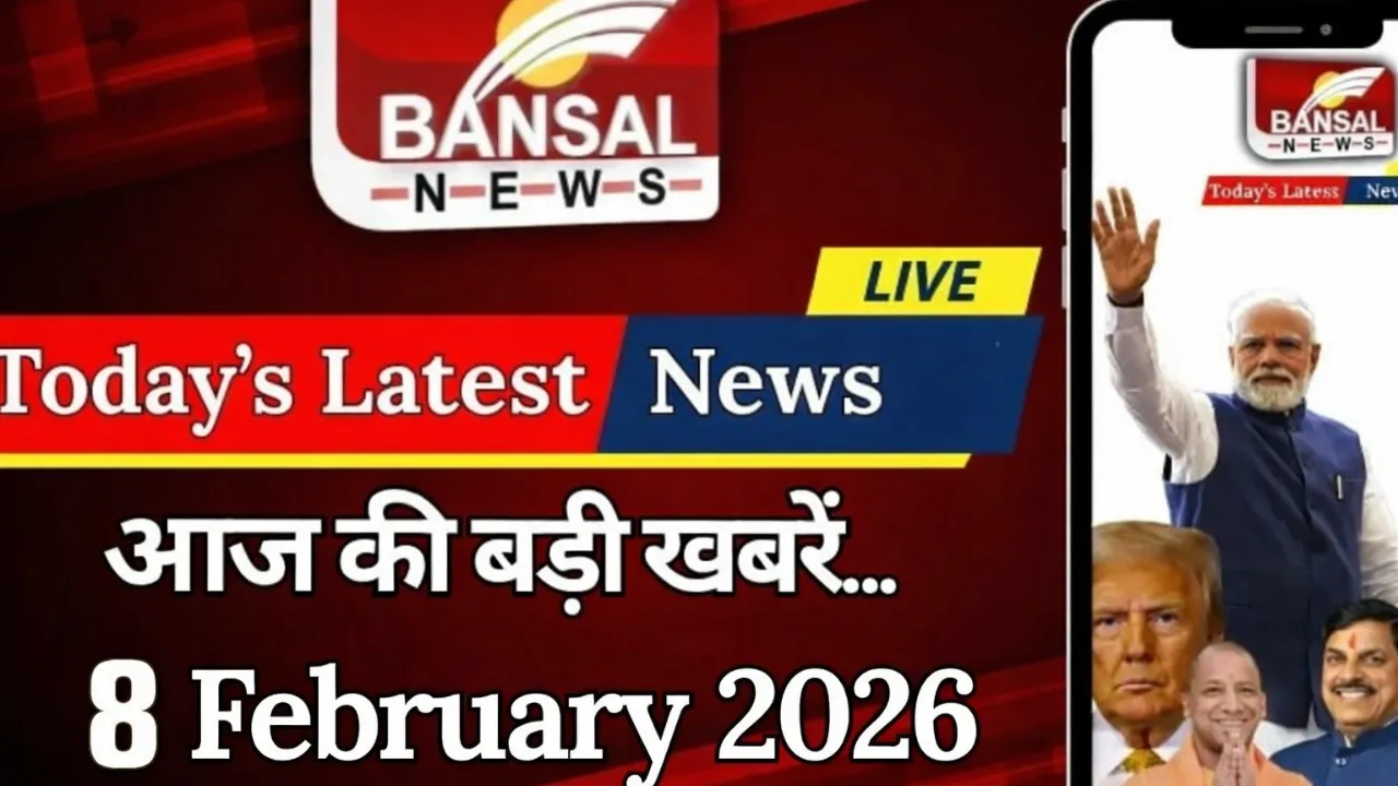 breaking-news-live-update-today-8 February-2026-America Iran war t20 world cup PM malaysia latest-hindi-news-zxc