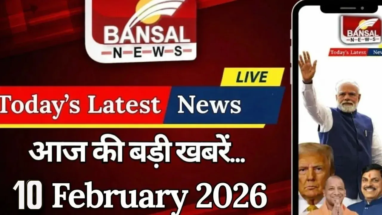 WhatsApp Image 2026-02-10 at 9.52.37 AM