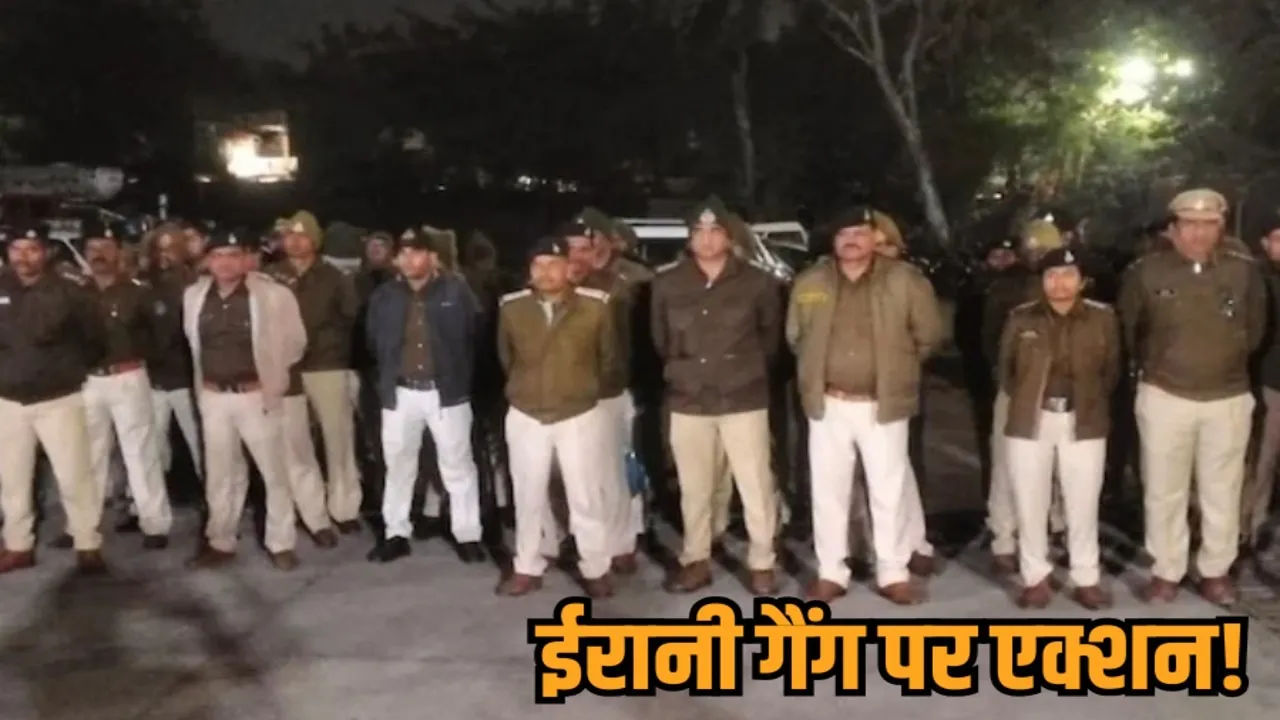 bhopal police commissioner action irani dera night raid arrests hindi news zvj