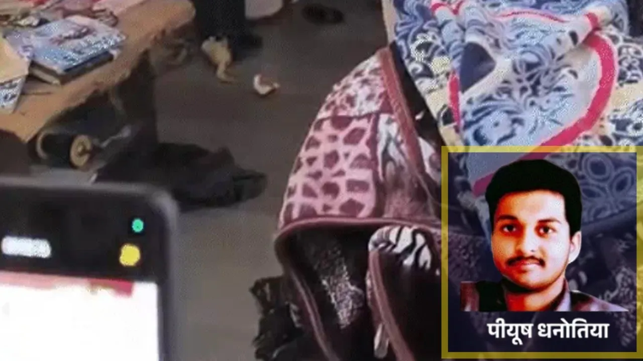 Indore MBA Student News