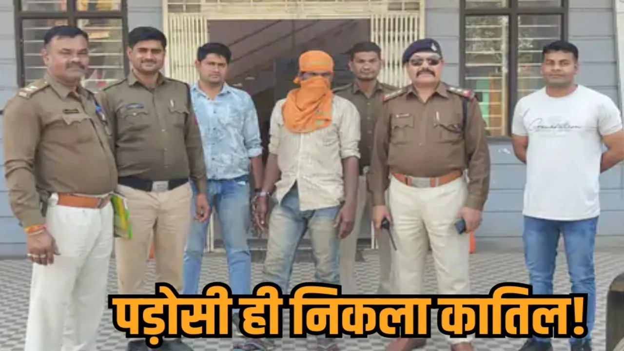 harda minor boy murder case accused arrested rape and murder news hindi news zvj