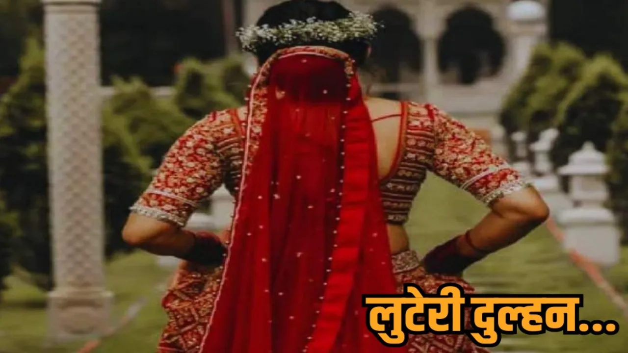 indore lawyer murder attempt shillong trip wife lover gold theft fir crime news zvj