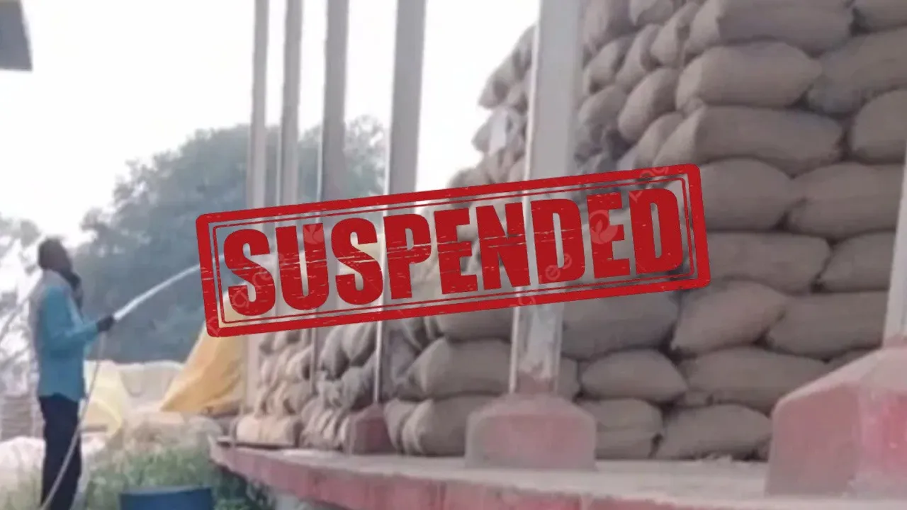 Raipur Dhan Kharidi Kendra