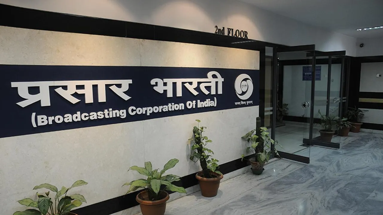Prasar Bharati
