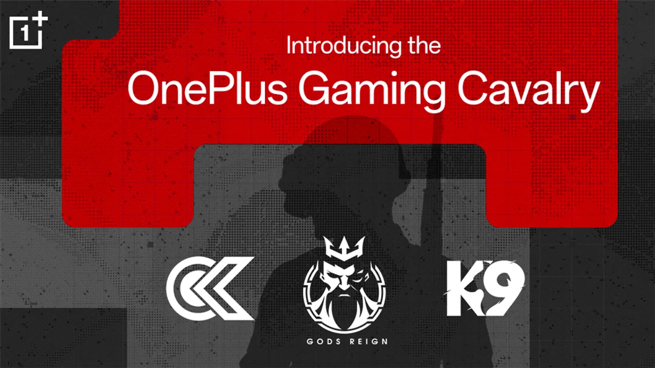 Esports-annoucement