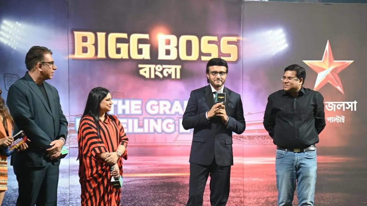 BIG Boss bengali